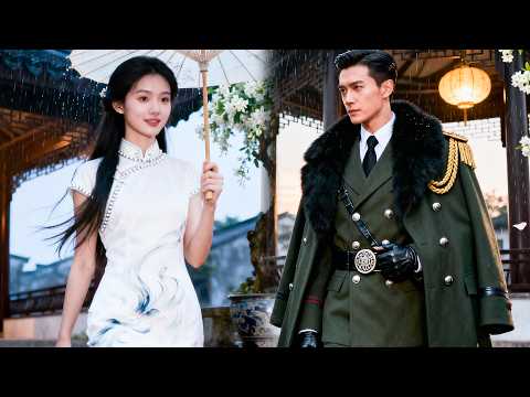 【霸总强制爱全集】無人敢惹的軍閥太子竟對橋邊撐傘女孩一見鍾情！❤️中國浪漫愛情劇 #赵露思 #肖战