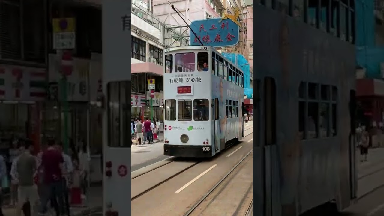 YouTube Short thumbnail