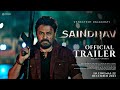 Saindhav Telugu Trailer Video