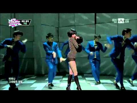 140206 Ga In - Truth Or Dare @ M!Countdown [Comeback Stage]