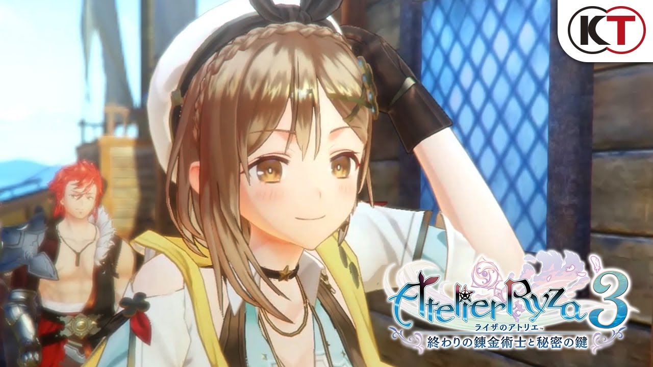 ライザのアトリエ ソフィーのアトリエ ルルアのアトリエ タペストリー5