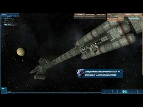 Просмотреть видео