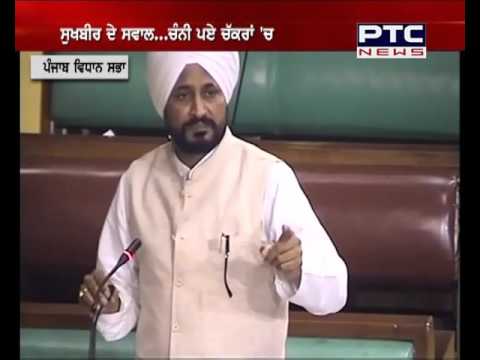 download lagu mp3 mp4 Channi Punjab, download lagu Channi Punjab gratis, unduh video klip Channi Punjab