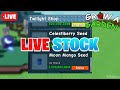 LIVE GROW A GARDEN STOCK WEATHER EGGS 24 7