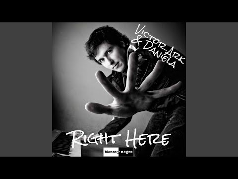 Never Really Knew Your Heart