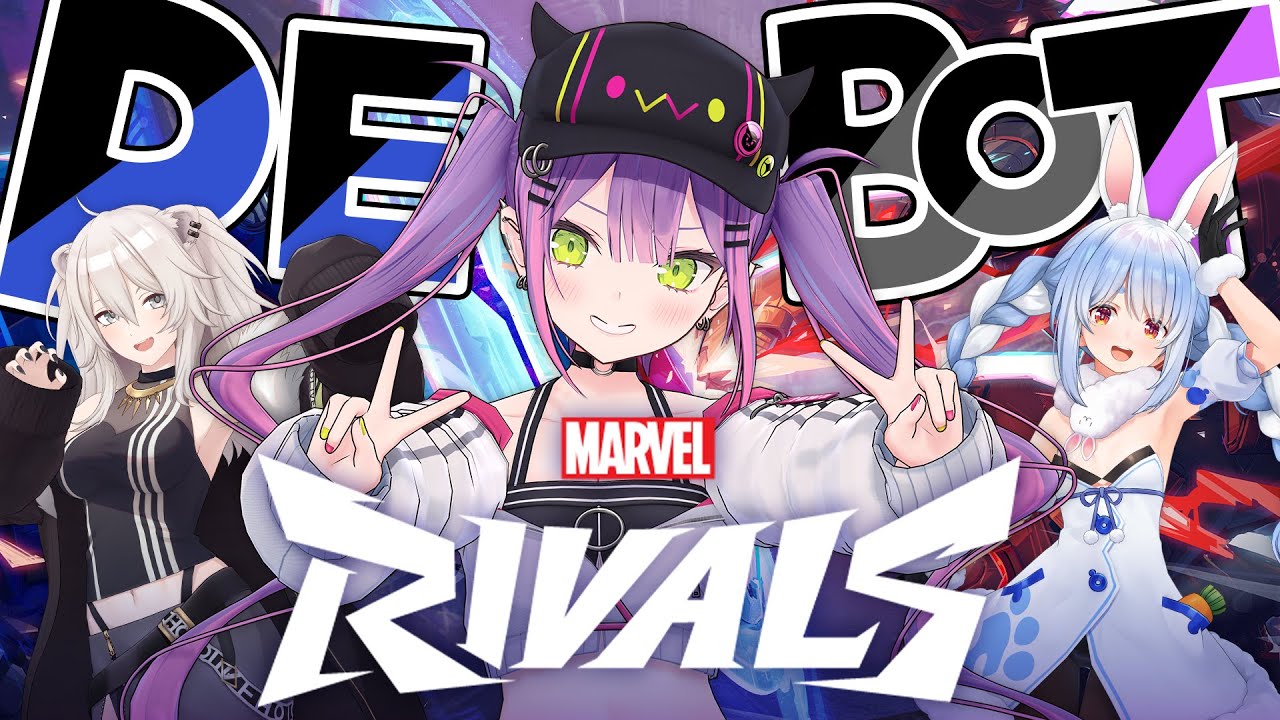 【Marvel Rivals/ホロライブ】Marvelの新作ゲーム!久しぶりのPEBOTで遊ぶぞ~!✨【 常闇トワ 】