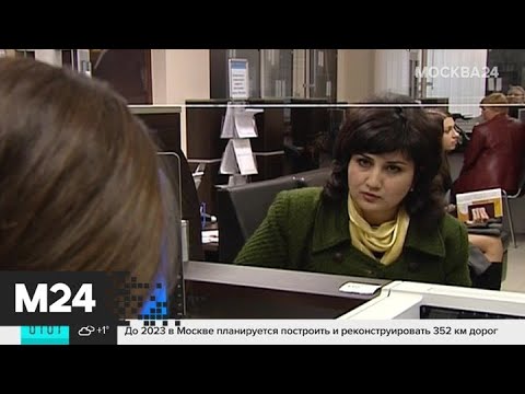 Госдума предлагает освободить ветеранов ВОВ от оплаты услуг ЖКХ - Москва 24