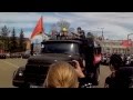 Парад 70 летие, Красные четаи 