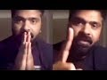 SHOCKING I Have 1000 Crores Simbu S Confessions