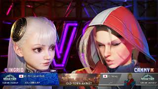 Street Fighter™ 6  2026 07 23  01 39 30