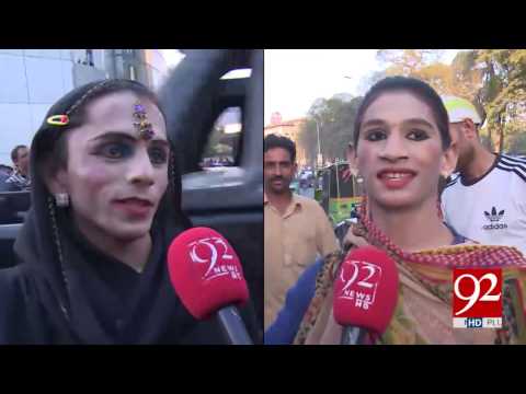Transgenders in Lahore express their excitement over PSL final 3-03-2017 - 92NewsHDPlus