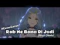 [Rab Ne Bana Di Jodi/COVER GAJE] Warning volume! [Obelia Larasati] #aggc