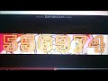 SonicMiku Number Creatures 1421709
