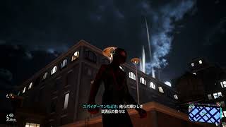 わしの実況プレイ Marvel's Spider Man 2 その26