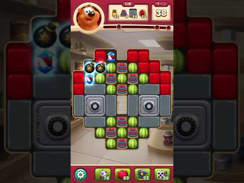 #ToonBlast #Level3352