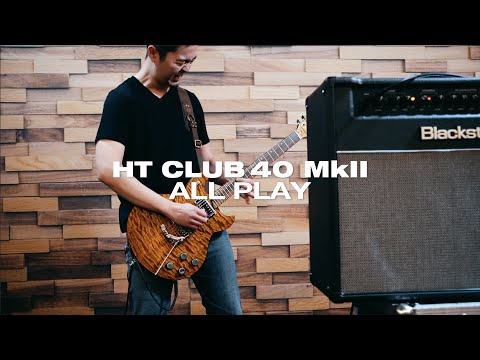 Blackstar HT Club 40 MKII with 2-way and 5-way footswitches; 40-Watt 1x12" Tube Guitar Combo 2017 - 2023 - Black image 8