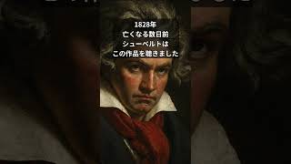 Download lagu 天才が「この後に何が書ける」と嘆いた作品 #shorts mp3