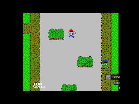 OGT Quickie - Front Line - NES
