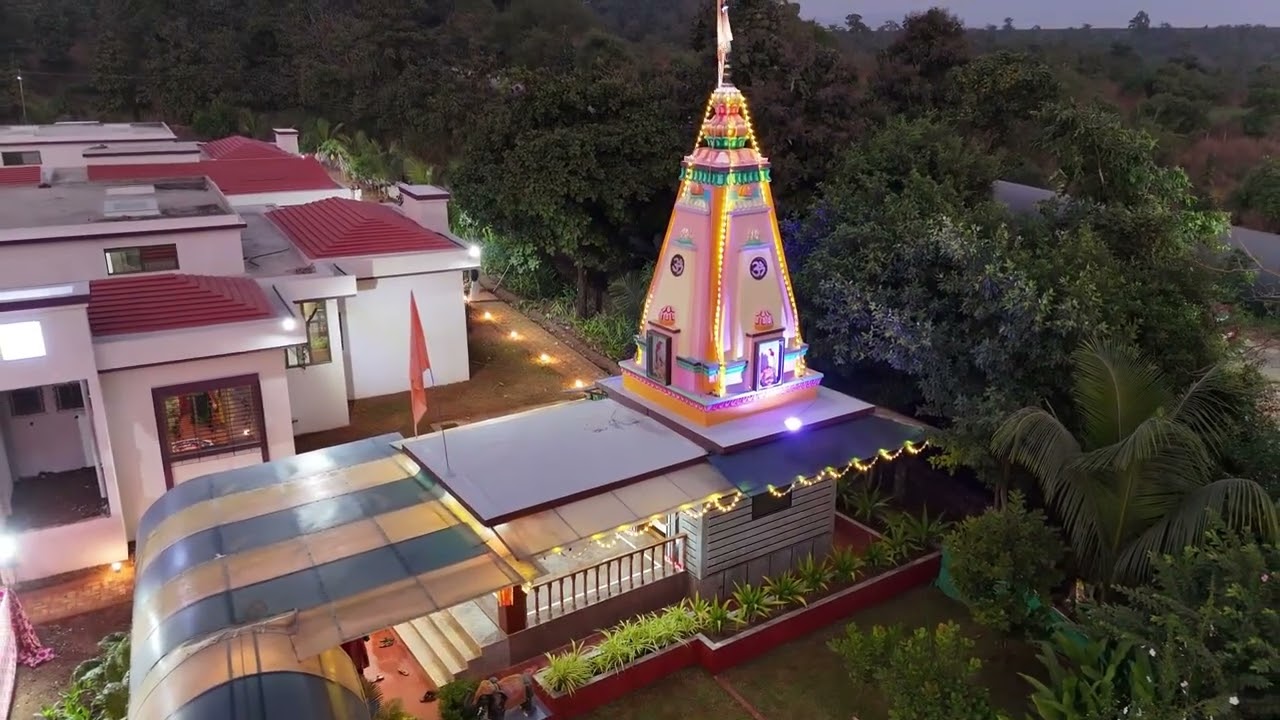 Swapnapurti Old Age Home Farm House