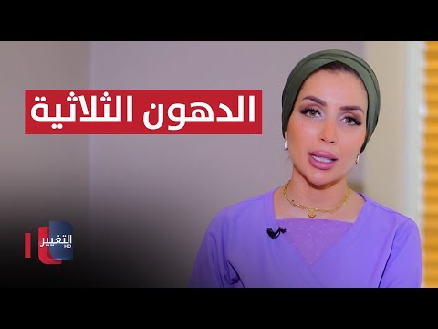 شاهد بالفيديو.. مكمل غذائي قد يعالج ارتفاع الدهون الثلاثية بدون ادوية | عوافي