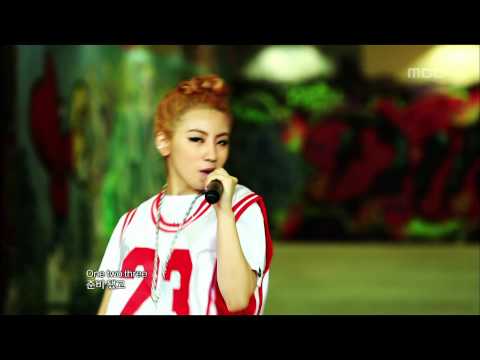 TINY-G - TINY-G, 타이니지 - 작은 거인, Music Core 20120825