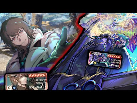 I Maxed My First Two Ancients (LRs) in Tower of God Great Journey (Gustang and Traumerei)