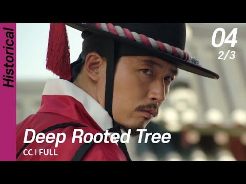[CC/FULL] Deep Rooted Tree EP04 (2/3) | 뿌리깊은나무