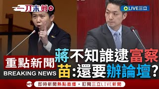 [討論] 中國違法從香港抓走維吾爾人