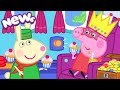 Peppa Pig Tales 2026 ️ Very FANCY Plane Ride BRAND NEW Peppa Pig Episodes