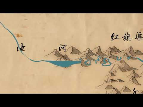 82. 河南省臨県県に建設された太行山脈を越える紅旗運河