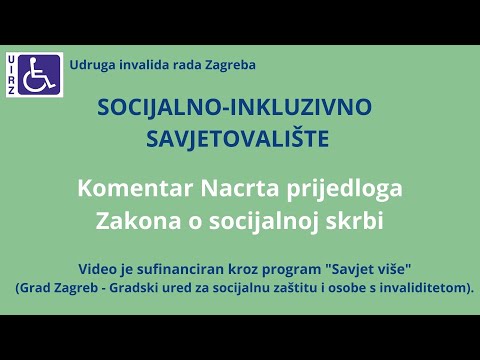 Socijalno-inkluzivno savjetovalište - Komentar Zakona o socijalnoj skrbi