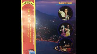 Sergio Mendes &amp; Brasil 77 - Scarborough Fair (LP, Linn Sondek, Koetsu Black Gl, Herron Audio)