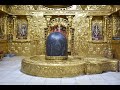 Live Shivratri Mahapooja Maha Arti Shree Somnath Temple First Jyotirlinga 13 Nov 2020
