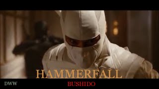 HAMMERFALL - Bushido.