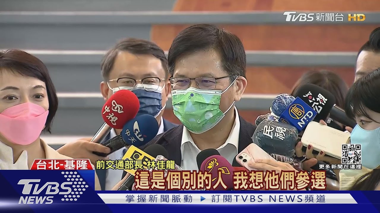 子弟兵獻策新北人選挨轟 林佳龍:非我意見