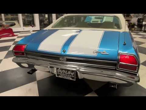 1969 Chevrolet Chevelle (CC-2055502) for sale in Newcastle, Wyoming