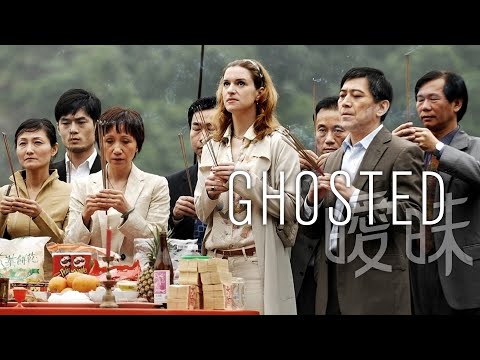 Trailer Ghosted