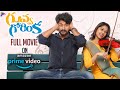 Guvva Gorinka Telugu FULL MOVIE On Prime Video Satyadev Priyaa Lal 2020 Latest Telugu Movies