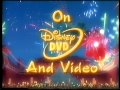 Początek Kasety VHS Do Filmu Mój Brat Niedźwiedź Z 2004 R