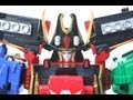 DX GokaiOh Review 海賊戦隊ゴーカイジャー 海賊合体ゴーカイオー