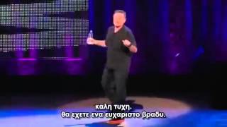 Robin Williams - Alcohol (με ελληνικούς υπότιτλους)