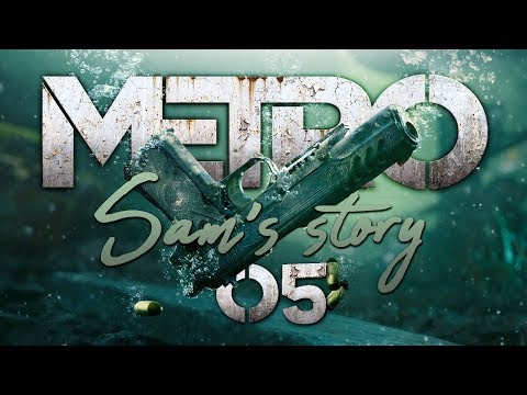 Metro Exodus Sam's Story (PL) #5 - Piękno błędów gry (Gameplay PL / Zagrajmy w)