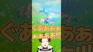 【初見】祠に入る前の巨大ロボで心折れたんだがwww【ブレワイ】#ゼルダ実況 #Vtuber #初見リアクション