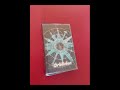 Orb – Delta MKII