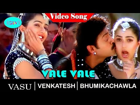 Vaale Vaale video song | Vasu movie song | Venkatesh | Bhumika Chawla