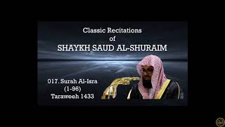Download lagu 017  Surah Al Isra 1 96 Shuraim 33 mp3