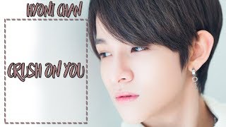 [SUB ITA] Samuel (사무엘) - Crush On You (끌려)