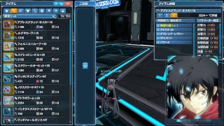 【PSO2】女王２周とTA下準備とユニ素材集め（作業用