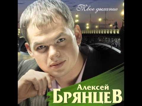 Девочка которая искала счастья песня Скачать песню басков ты моё счастье