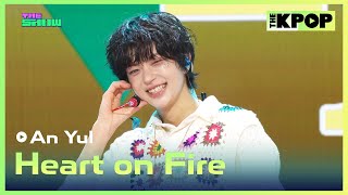 [影音] 250415 SBS M THE SHOW